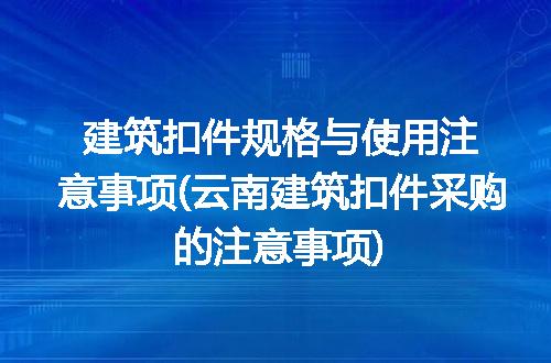 https://jian-housekeeper.oss-cn-beijing.aliyuncs.com/news/bannerImage/190834.jpg