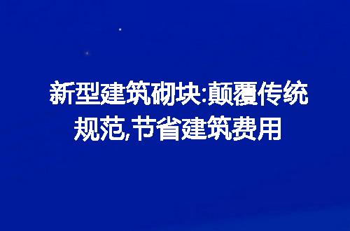 https://jian-housekeeper.oss-cn-beijing.aliyuncs.com/news/bannerImage/190856.jpg