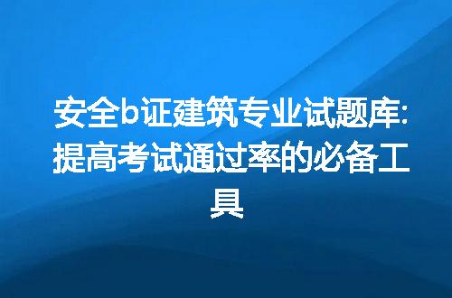 https://jian-housekeeper.oss-cn-beijing.aliyuncs.com/news/bannerImage/190858.jpg