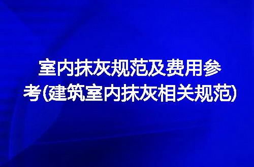 https://jian-housekeeper.oss-cn-beijing.aliyuncs.com/news/bannerImage/190862.jpg