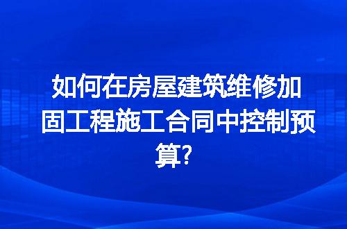 https://jian-housekeeper.oss-cn-beijing.aliyuncs.com/news/bannerImage/190879.jpg