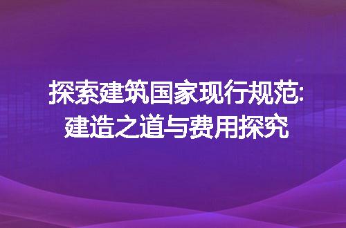 https://jian-housekeeper.oss-cn-beijing.aliyuncs.com/news/bannerImage/190906.jpg