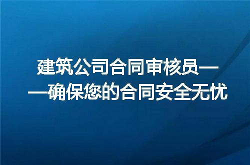 https://jian-housekeeper.oss-cn-beijing.aliyuncs.com/news/bannerImage/190913.jpg
