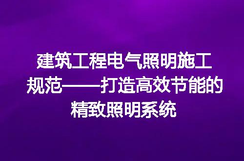 https://jian-housekeeper.oss-cn-beijing.aliyuncs.com/news/bannerImage/190921.jpg