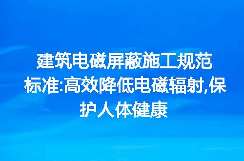 https://jian-housekeeper.oss-cn-beijing.aliyuncs.com/news/bannerImage/190934.jpg