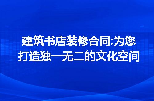 https://jian-housekeeper.oss-cn-beijing.aliyuncs.com/news/bannerImage/190936.jpg