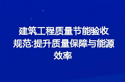 https://jian-housekeeper.oss-cn-beijing.aliyuncs.com/news/bannerImage/190940.jpg