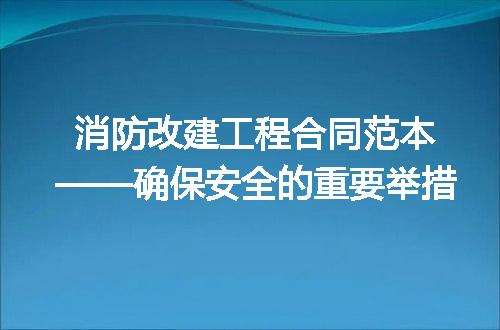 https://jian-housekeeper.oss-cn-beijing.aliyuncs.com/news/bannerImage/190954.jpg