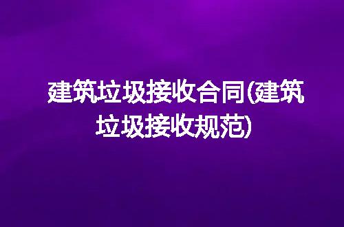 https://jian-housekeeper.oss-cn-beijing.aliyuncs.com/news/bannerImage/190962.jpg