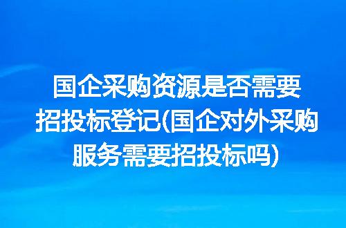 https://jian-housekeeper.oss-cn-beijing.aliyuncs.com/news/bannerImage/190964.jpg
