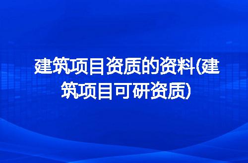 https://jian-housekeeper.oss-cn-beijing.aliyuncs.com/news/bannerImage/190966.jpg