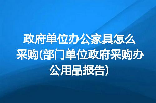https://jian-housekeeper.oss-cn-beijing.aliyuncs.com/news/bannerImage/190967.jpg