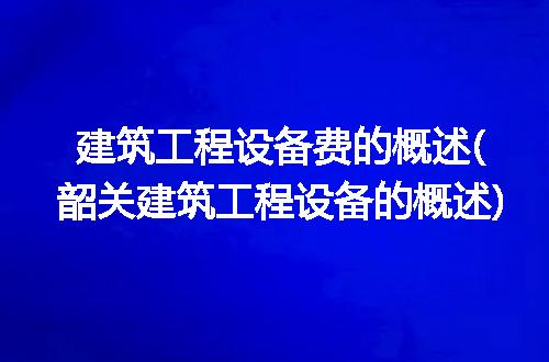 https://jian-housekeeper.oss-cn-beijing.aliyuncs.com/news/bannerImage/190971.jpg