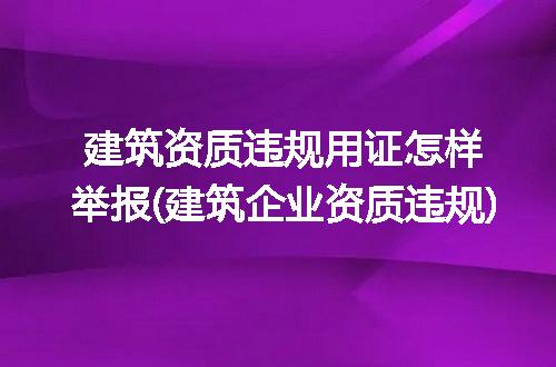https://jian-housekeeper.oss-cn-beijing.aliyuncs.com/news/bannerImage/190976.jpg