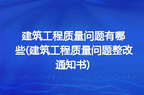 https://jian-housekeeper.oss-cn-beijing.aliyuncs.com/news/bannerImage/190982.jpg