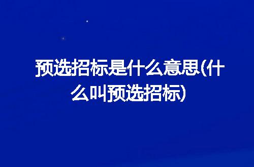 https://jian-housekeeper.oss-cn-beijing.aliyuncs.com/news/bannerImage/190983.jpg