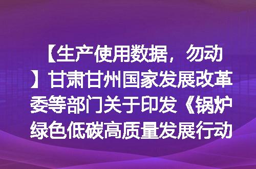 https://jian-housekeeper.oss-cn-beijing.aliyuncs.com/news/bannerImage/1910.jpg