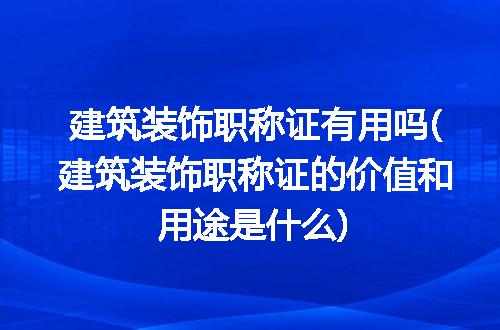 https://jian-housekeeper.oss-cn-beijing.aliyuncs.com/news/bannerImage/191019.jpg