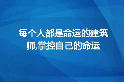 https://jian-housekeeper.oss-cn-beijing.aliyuncs.com/news/bannerImage/191023.jpg
