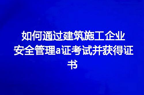 https://jian-housekeeper.oss-cn-beijing.aliyuncs.com/news/bannerImage/191024.jpg