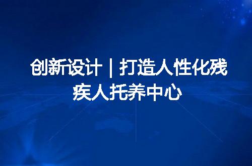 https://jian-housekeeper.oss-cn-beijing.aliyuncs.com/news/bannerImage/191050.jpg