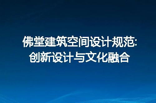 https://jian-housekeeper.oss-cn-beijing.aliyuncs.com/news/bannerImage/191052.jpg