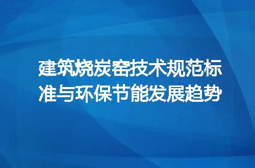 https://jian-housekeeper.oss-cn-beijing.aliyuncs.com/news/bannerImage/191063.jpg