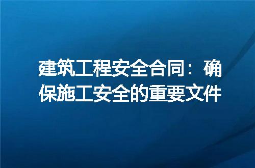 https://jian-housekeeper.oss-cn-beijing.aliyuncs.com/news/bannerImage/191072.jpg