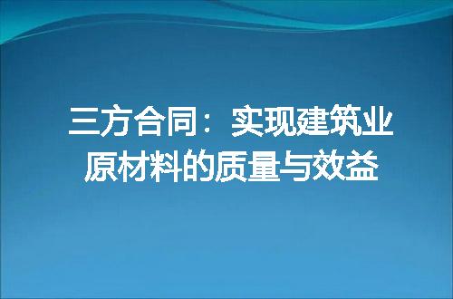 https://jian-housekeeper.oss-cn-beijing.aliyuncs.com/news/bannerImage/191073.jpg