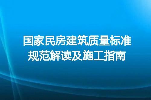 https://jian-housekeeper.oss-cn-beijing.aliyuncs.com/news/bannerImage/191076.jpg