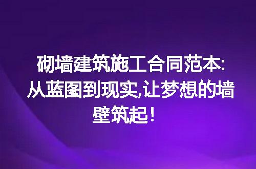https://jian-housekeeper.oss-cn-beijing.aliyuncs.com/news/bannerImage/191101.jpg
