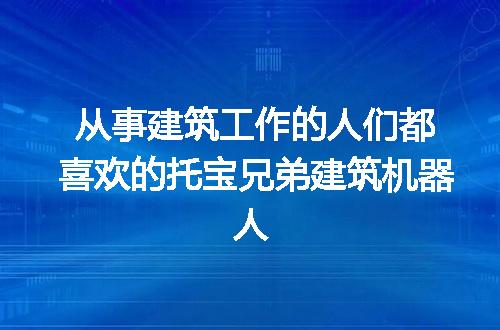 https://jian-housekeeper.oss-cn-beijing.aliyuncs.com/news/bannerImage/191105.jpg