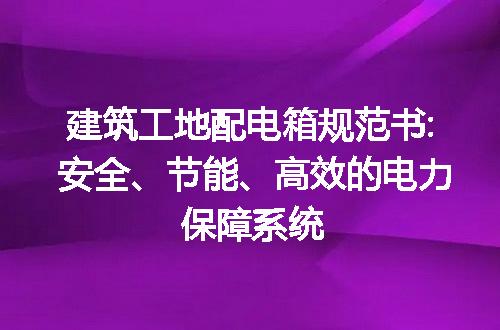 https://jian-housekeeper.oss-cn-beijing.aliyuncs.com/news/bannerImage/191117.jpg
