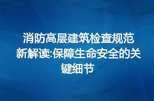 https://jian-housekeeper.oss-cn-beijing.aliyuncs.com/news/bannerImage/191143.jpg
