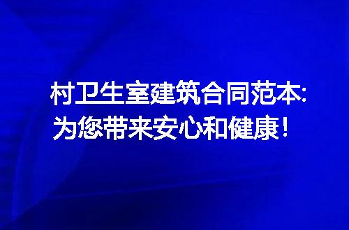 https://jian-housekeeper.oss-cn-beijing.aliyuncs.com/news/bannerImage/191147.jpg