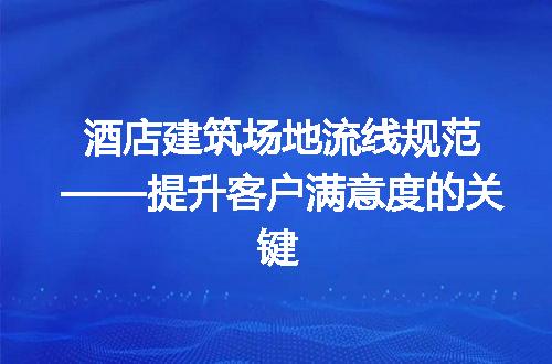 https://jian-housekeeper.oss-cn-beijing.aliyuncs.com/news/bannerImage/191173.jpg