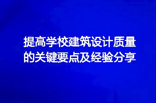 https://jian-housekeeper.oss-cn-beijing.aliyuncs.com/news/bannerImage/191180.jpg