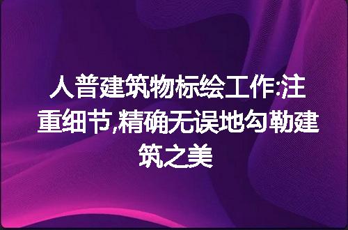 https://jian-housekeeper.oss-cn-beijing.aliyuncs.com/news/bannerImage/191197.jpg