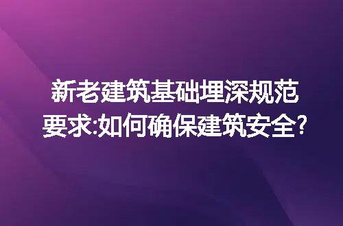 https://jian-housekeeper.oss-cn-beijing.aliyuncs.com/news/bannerImage/191198.jpg