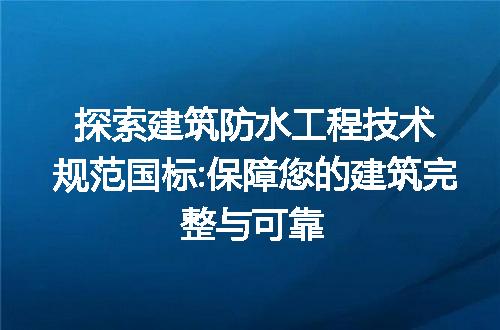 https://jian-housekeeper.oss-cn-beijing.aliyuncs.com/news/bannerImage/191200.jpg