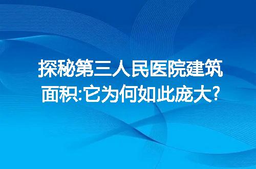 https://jian-housekeeper.oss-cn-beijing.aliyuncs.com/news/bannerImage/191238.jpg