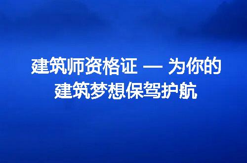 https://jian-housekeeper.oss-cn-beijing.aliyuncs.com/news/bannerImage/191246.jpg