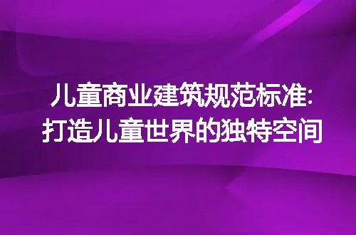 https://jian-housekeeper.oss-cn-beijing.aliyuncs.com/news/bannerImage/191251.jpg