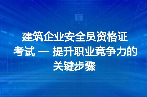 https://jian-housekeeper.oss-cn-beijing.aliyuncs.com/news/bannerImage/191272.jpg