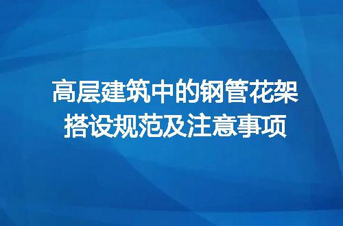 https://jian-housekeeper.oss-cn-beijing.aliyuncs.com/news/bannerImage/191283.jpg