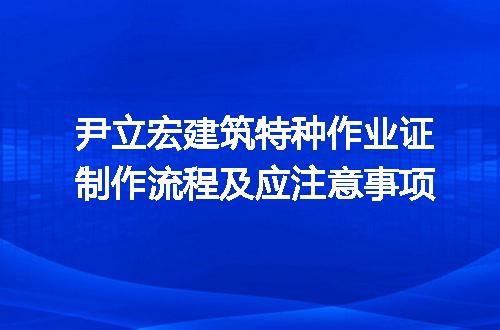 https://jian-housekeeper.oss-cn-beijing.aliyuncs.com/news/bannerImage/191322.jpg