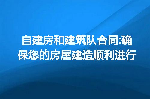 https://jian-housekeeper.oss-cn-beijing.aliyuncs.com/news/bannerImage/191328.jpg