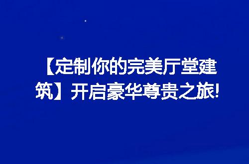 https://jian-housekeeper.oss-cn-beijing.aliyuncs.com/news/bannerImage/191337.jpg