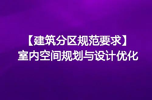https://jian-housekeeper.oss-cn-beijing.aliyuncs.com/news/bannerImage/191339.jpg