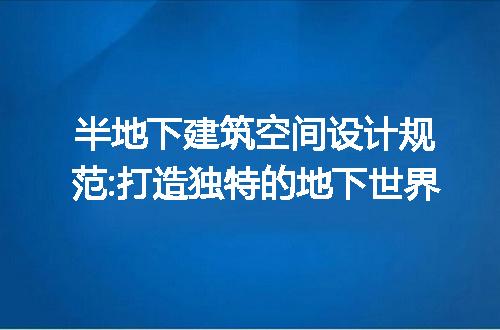 https://jian-housekeeper.oss-cn-beijing.aliyuncs.com/news/bannerImage/191353.jpg